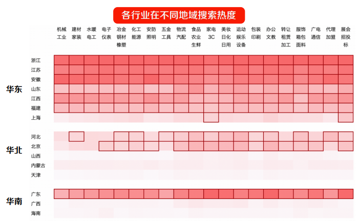 image23.png