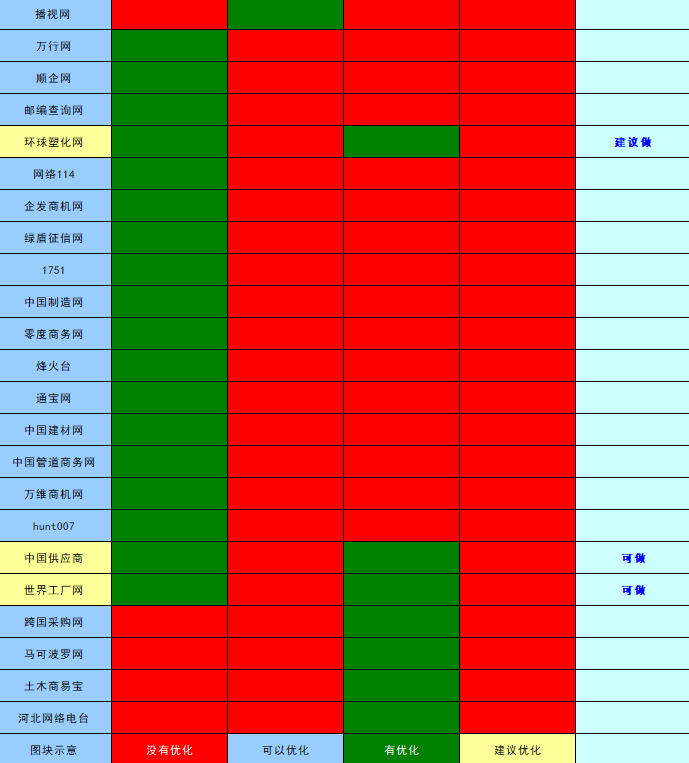 image111.png